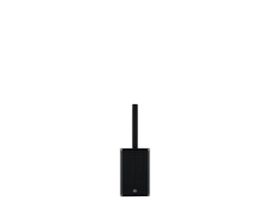 YAMSTPAS1K2 - Yamaha STAGEPAS 1K MKII Portable PA Column System 5ch Mixer & Bluetooth Image 6
