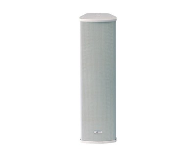 CS210 2x 3.5" Weatherproof Column Speaker IP66 White