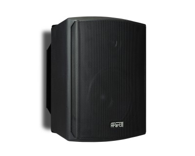 SDQ5P Black 5" Active Speaker+Slave Inc Brackets 2x40W