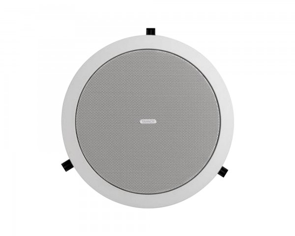 TANNOY CMS501DCBM 5 Dual-C Ceiling Speaker 100V with Back Can - Main Image