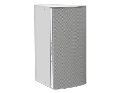 IP8-1152/26W 15" 2-Way Install Loudspeaker 600W 120x60° White