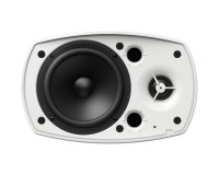 Pioneer Professional CM-S54T-W 4.5 Surface Mount Speaker 100V 120x120° EACH White - Image 4