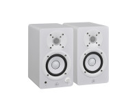 Yamaha HS3 3.5 2-Way Compact Studio Monitor Speakers Class D Amp White - Image 1