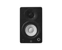 Yamaha HS4 4.5 2-Way Compact Studio Monitor Speakers Class D Amp Black - Image 3
