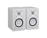 Yamaha HS4 4.5 2-Way Compact Studio Monitor Speakers Class D Amp White - Image 1