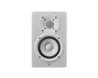 Yamaha HS4 4.5 2-Way Compact Studio Monitor Speakers Class D Amp White - Image 4
