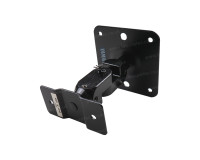 Yamaha BWS20-120 Wall Bracket for (MS101III, MS202III, MSP3 PAIR) - Image 2