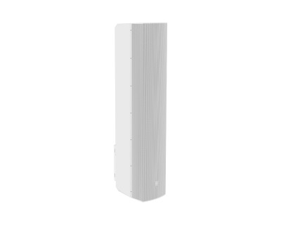LRC-2100-W Line Radiator Column 12x2.5" / 2x6.5" 1m IP55 White