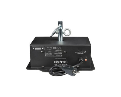 HD-MB40 Mirror Ball Motor for Mirrorballs up to 100cm 40kg