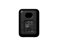 Yamaha MS101-4 4 Compact Powered Monitor Speaker - Image 4