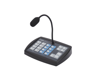 PM-8SA 8-Zone Paging Mic with SD Card Spot Announcer MP3/WMA